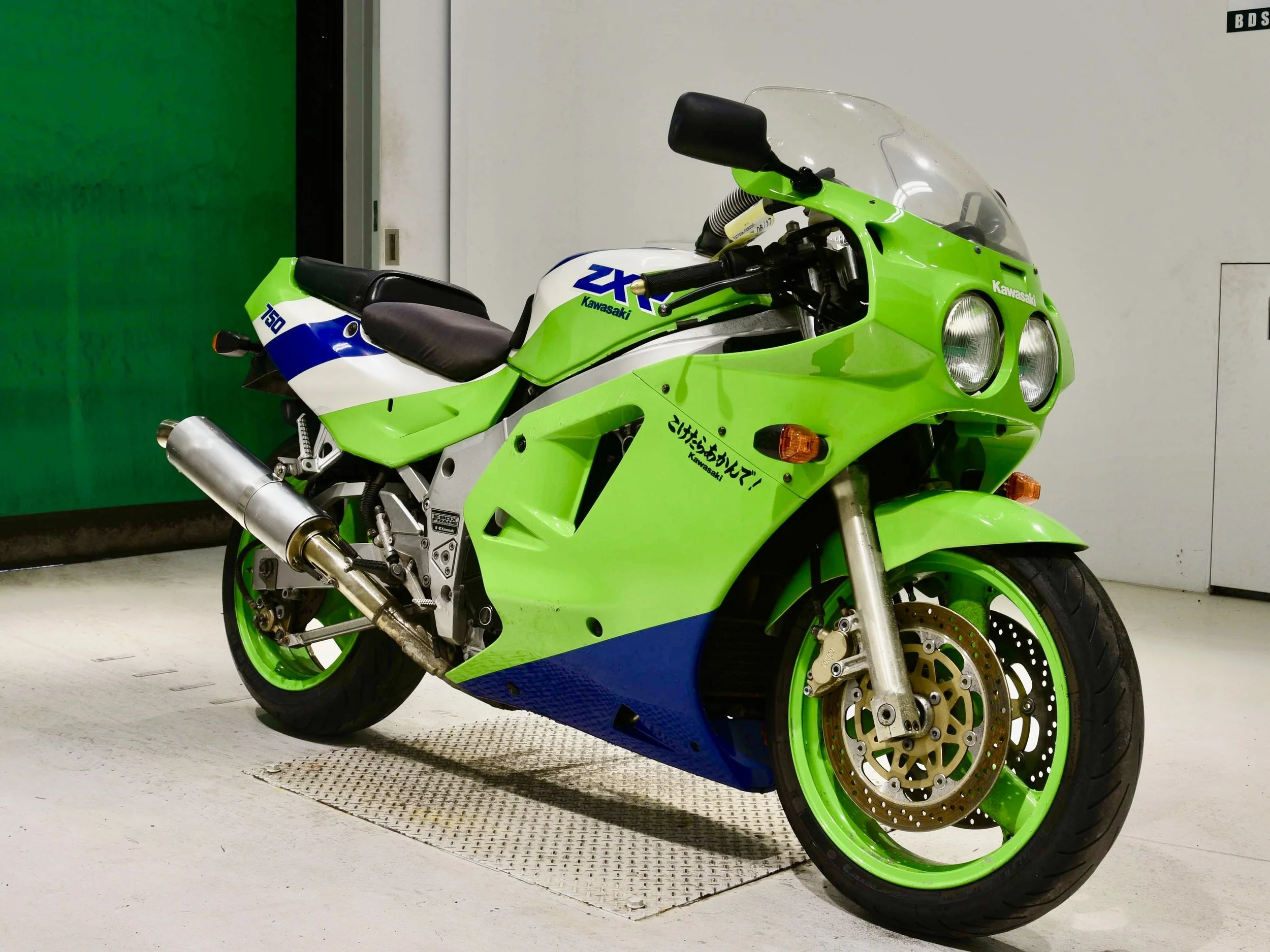 Moto2 Imports